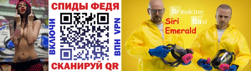 Амфетамин Premium  Краснослободск 