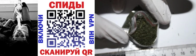 что такое   Краснослободск  БУТИРАТ 99% 