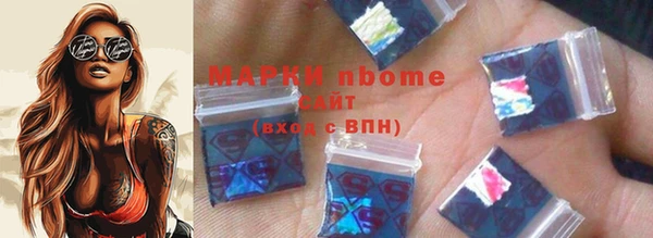эйфоретик Арсеньев