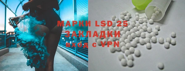 эйфоретик Арсеньев