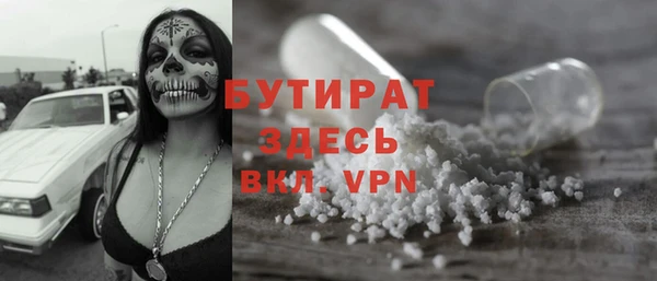 ПСИЛОЦИБИНОВЫЕ ГРИБЫ Алзамай