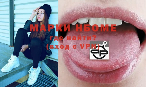 ПСИЛОЦИБИНОВЫЕ ГРИБЫ Алзамай
