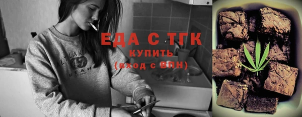 марихуана Алексеевка