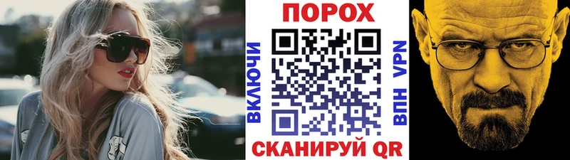 hydra ссылки  купить наркотики сайты  Краснослободск  МЕТАМФЕТАМИН Декстрометамфетамин 99.9% 
