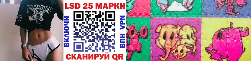 Марки N-bome 1500мкг  Краснослободск 