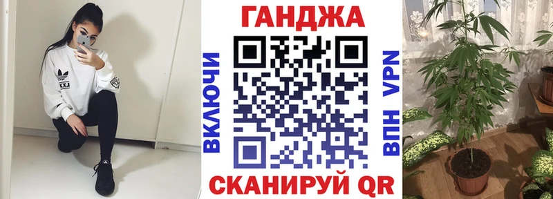 KRAKEN рабочий сайт  Краснослободск  Марихуана SATIVA & INDICA 